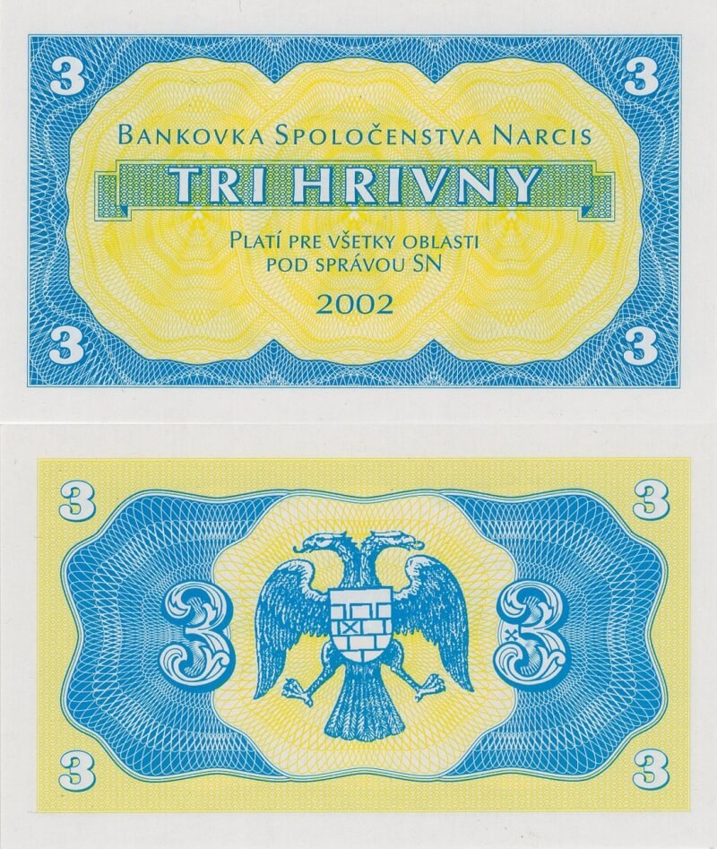 3 Hrivny