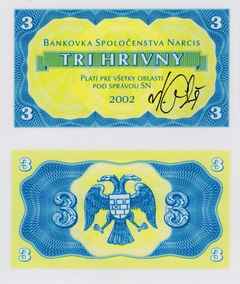 3 Hrivny