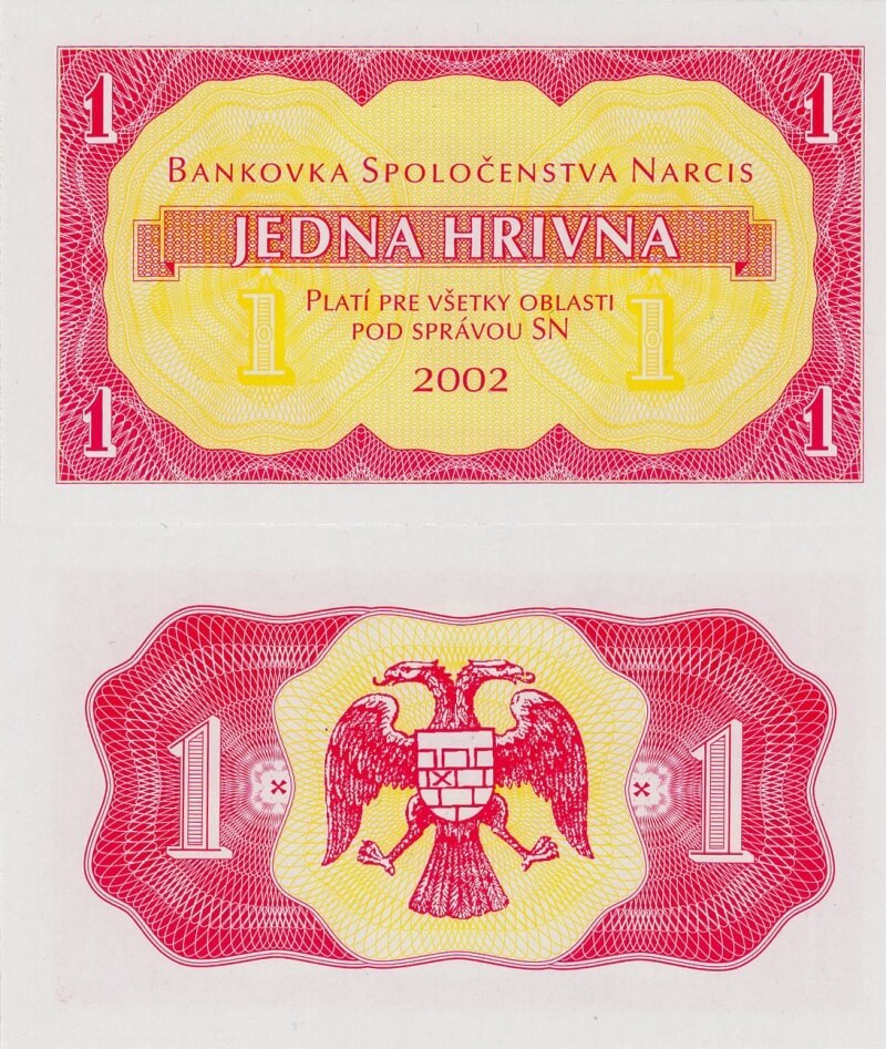 1 Hrivna