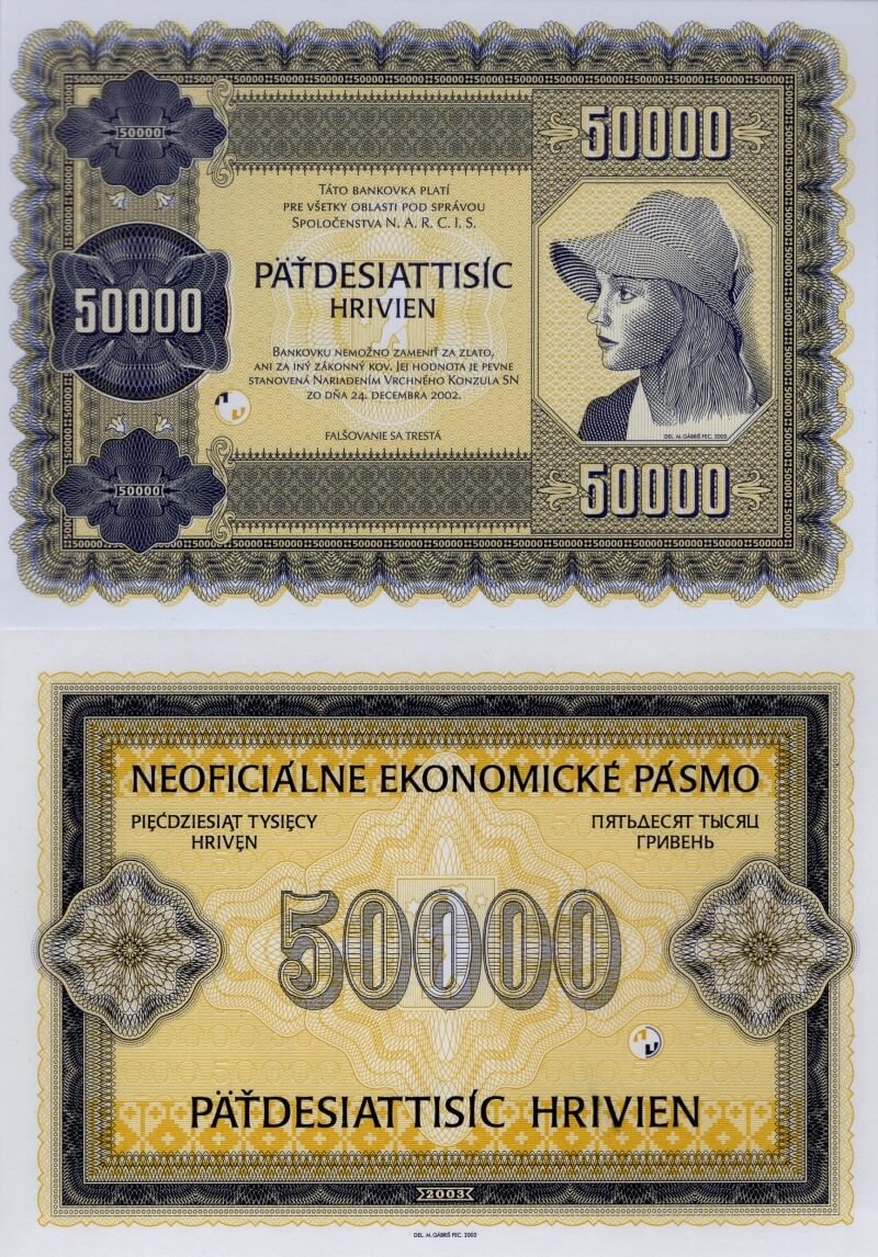 50 000 hrivien 2003