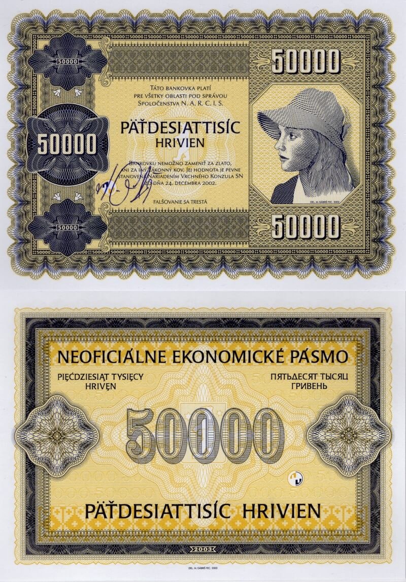 50 000 hrivien 2003