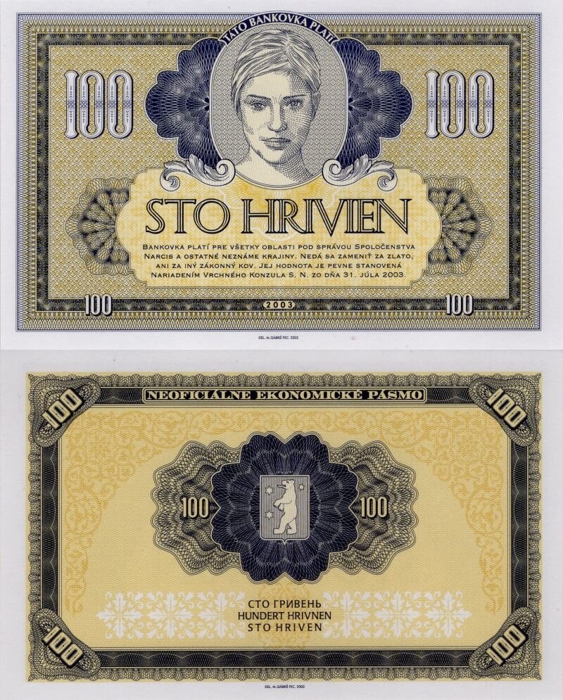 100 hrivien 2003