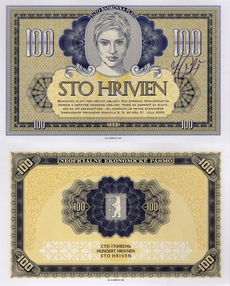 100 hrivien 2003