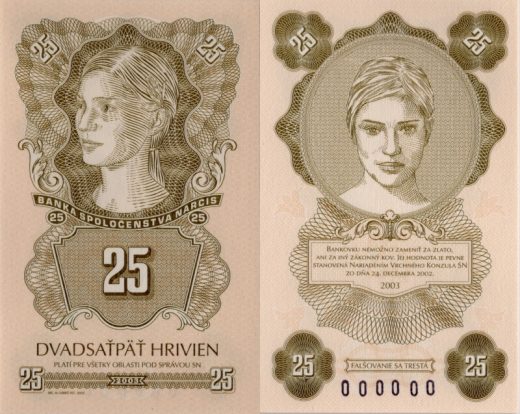 25 Hrivien - Spoločenstvo Narcis 2003