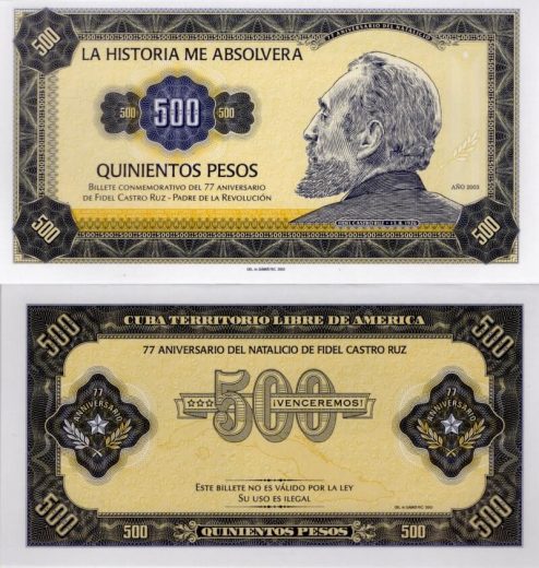 500 pesos Fidel 2003