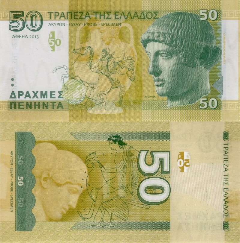 50 drachmas Greece