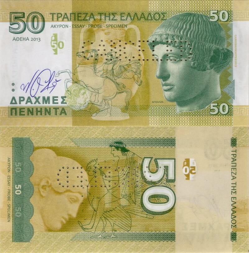 50 drachmas Greece