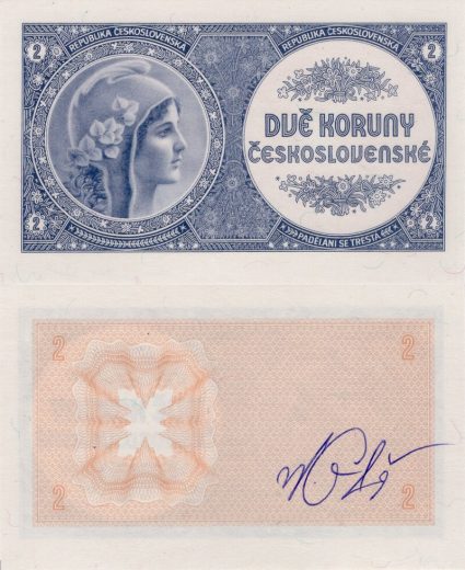 2 koruny Československé vzor 1938 - novotisk