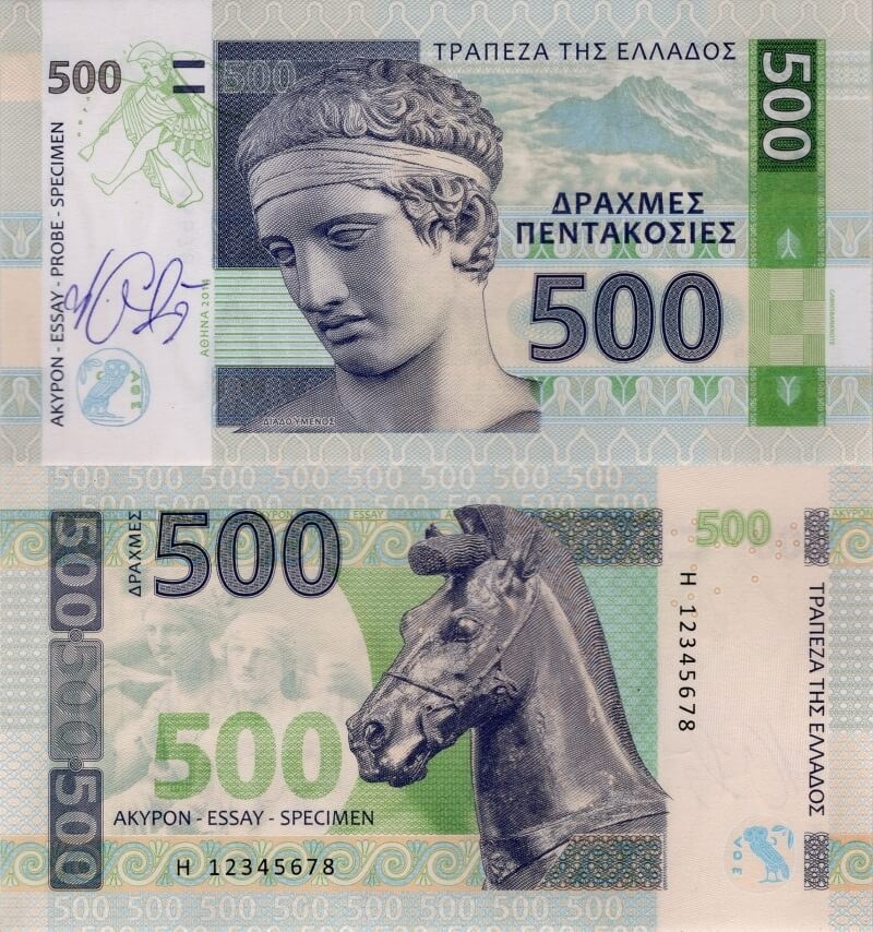 500 drachmas Greece