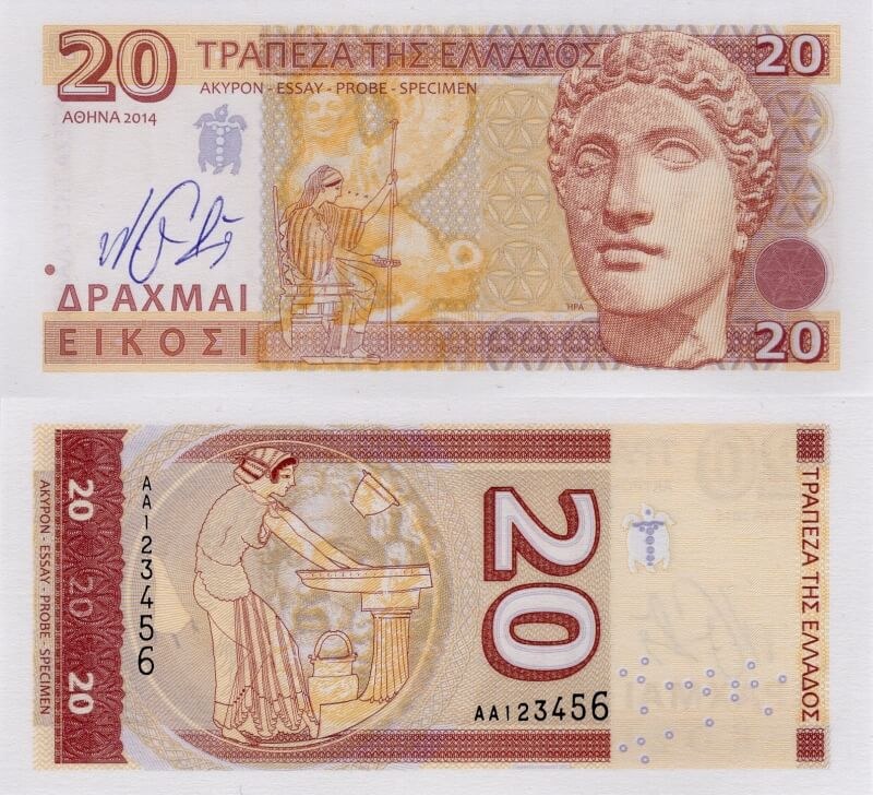 20 drachmas Greece