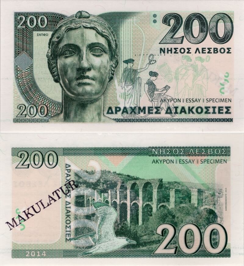 200 drachmas Lesvos
