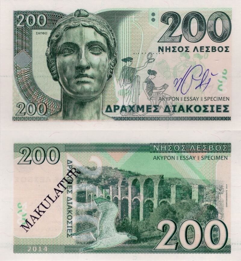 200 drachmas Lesvos