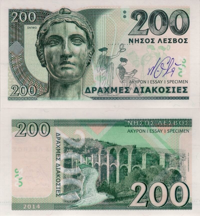 200 drachmas Lesvos