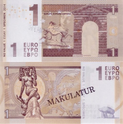1 euro European Union / verze C