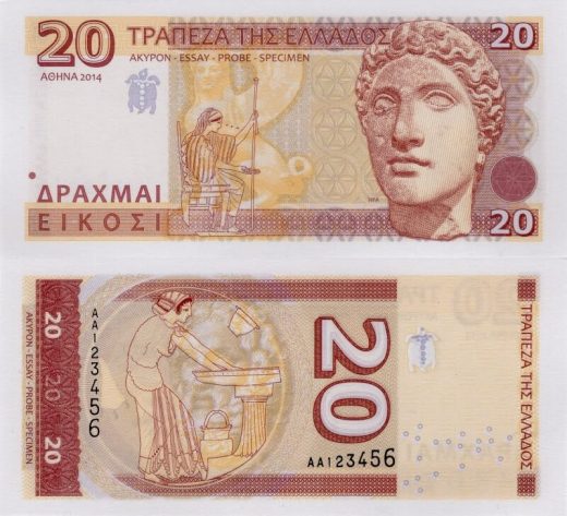 20 drachmas Greece