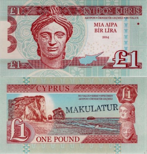 1 pound Cyprus