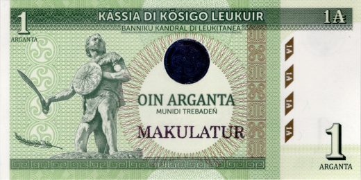 1 Arganta