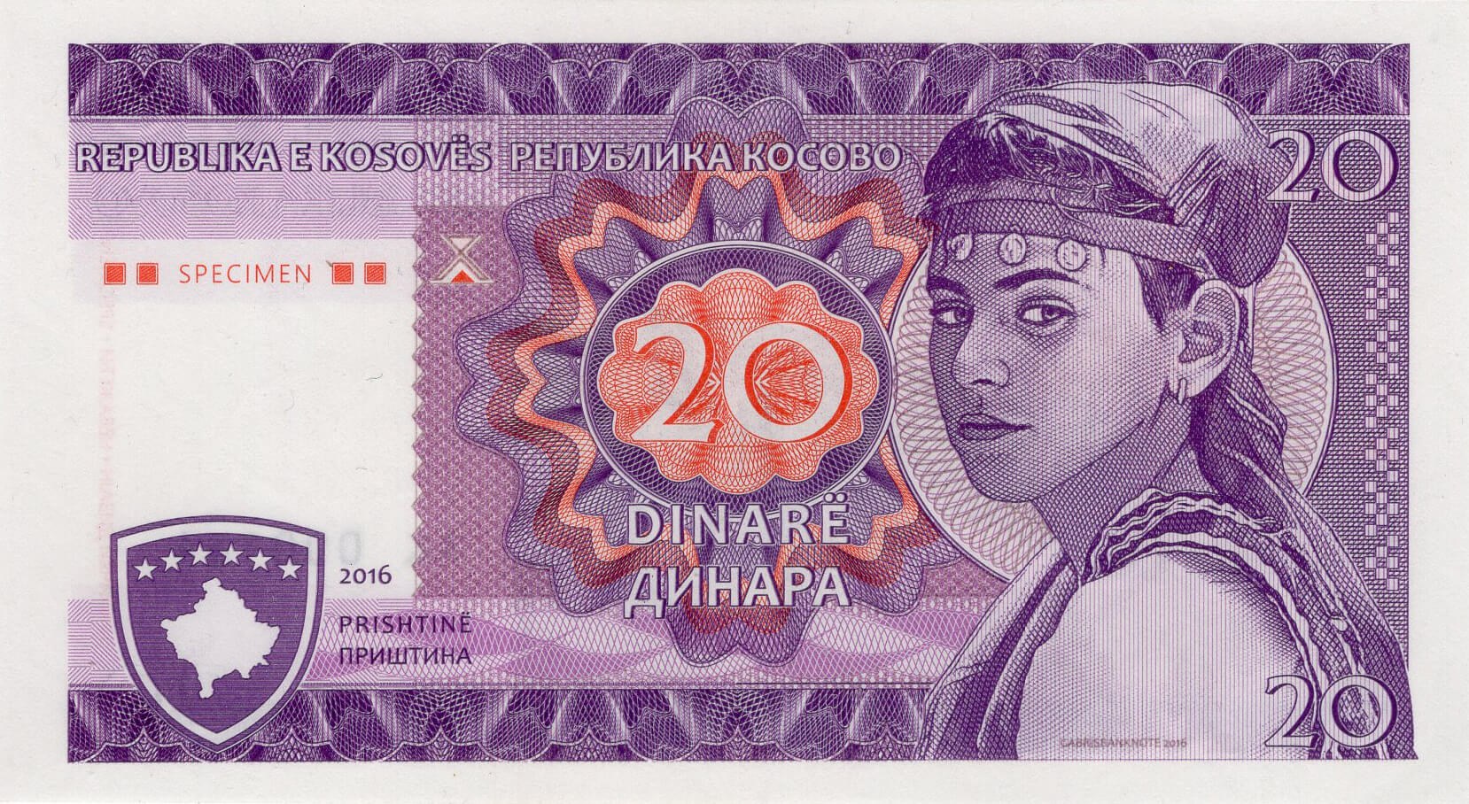 20 dinara Kosovo - přední strana