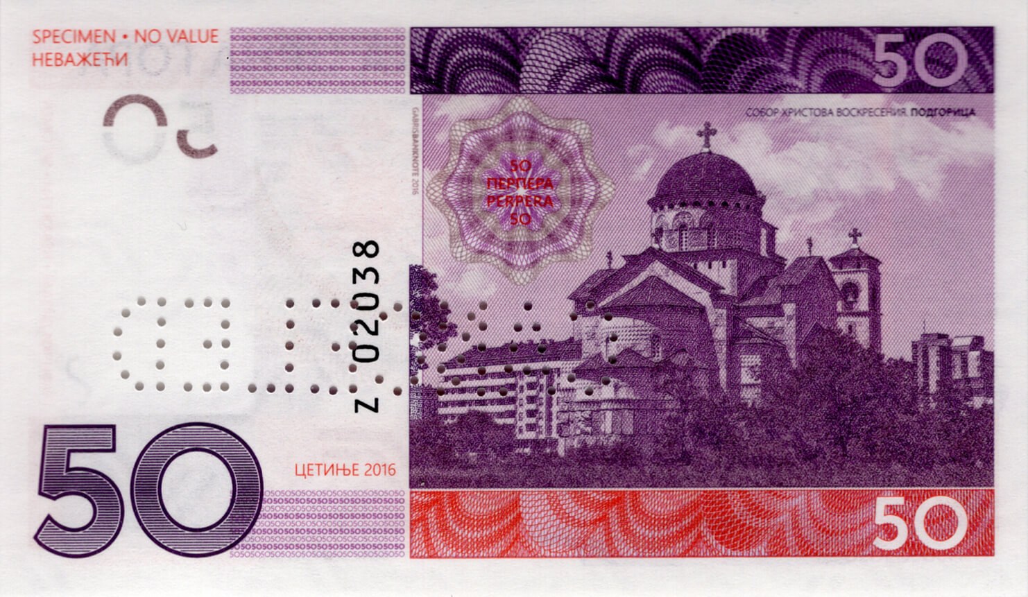 50 perper Montenegro - zadní strana