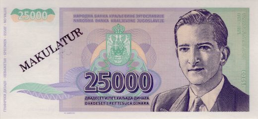 25000 Dinara Jugo / verze A