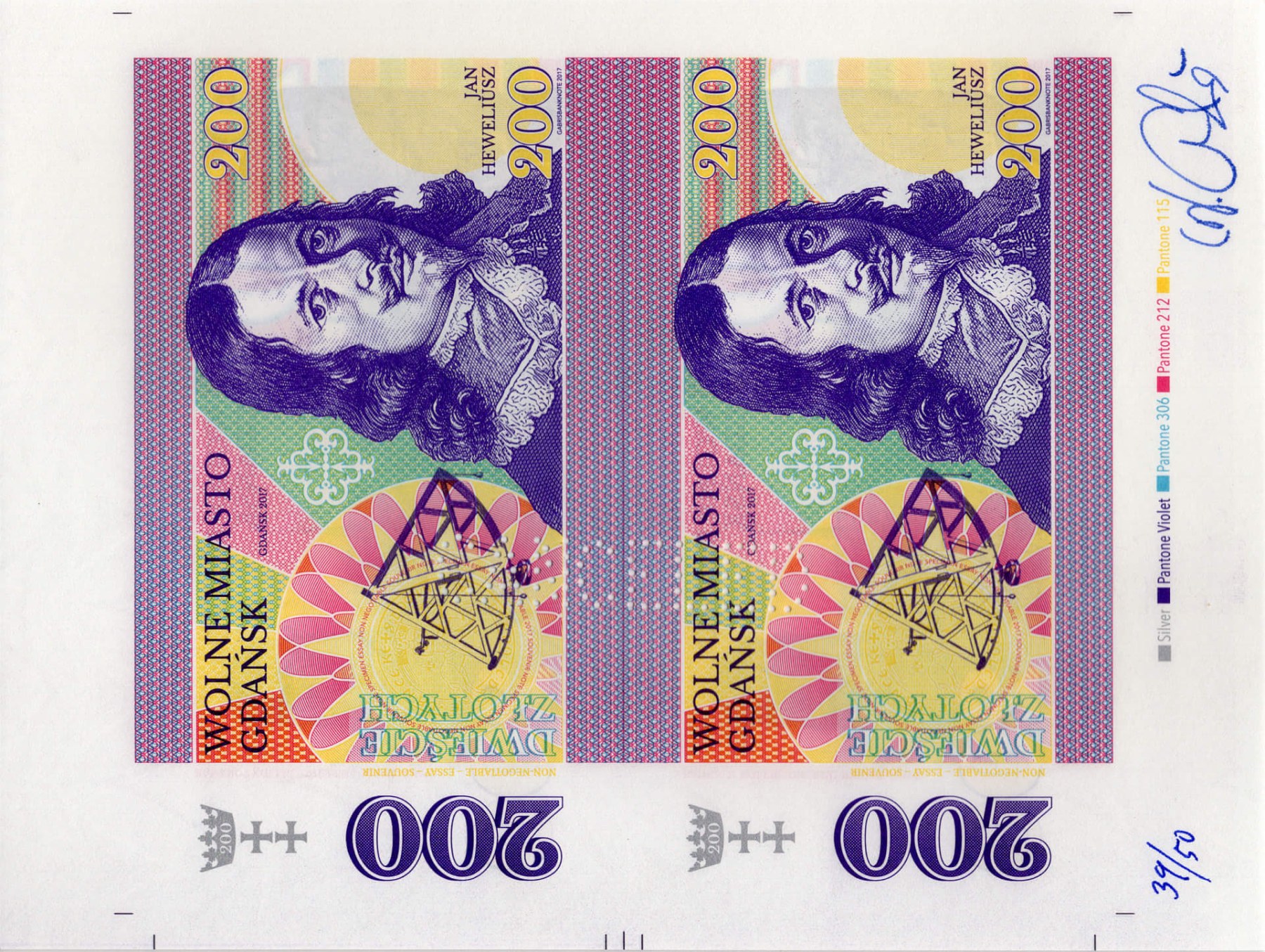 Aršík 200 złotych Gdańsk 2017 - přední strana