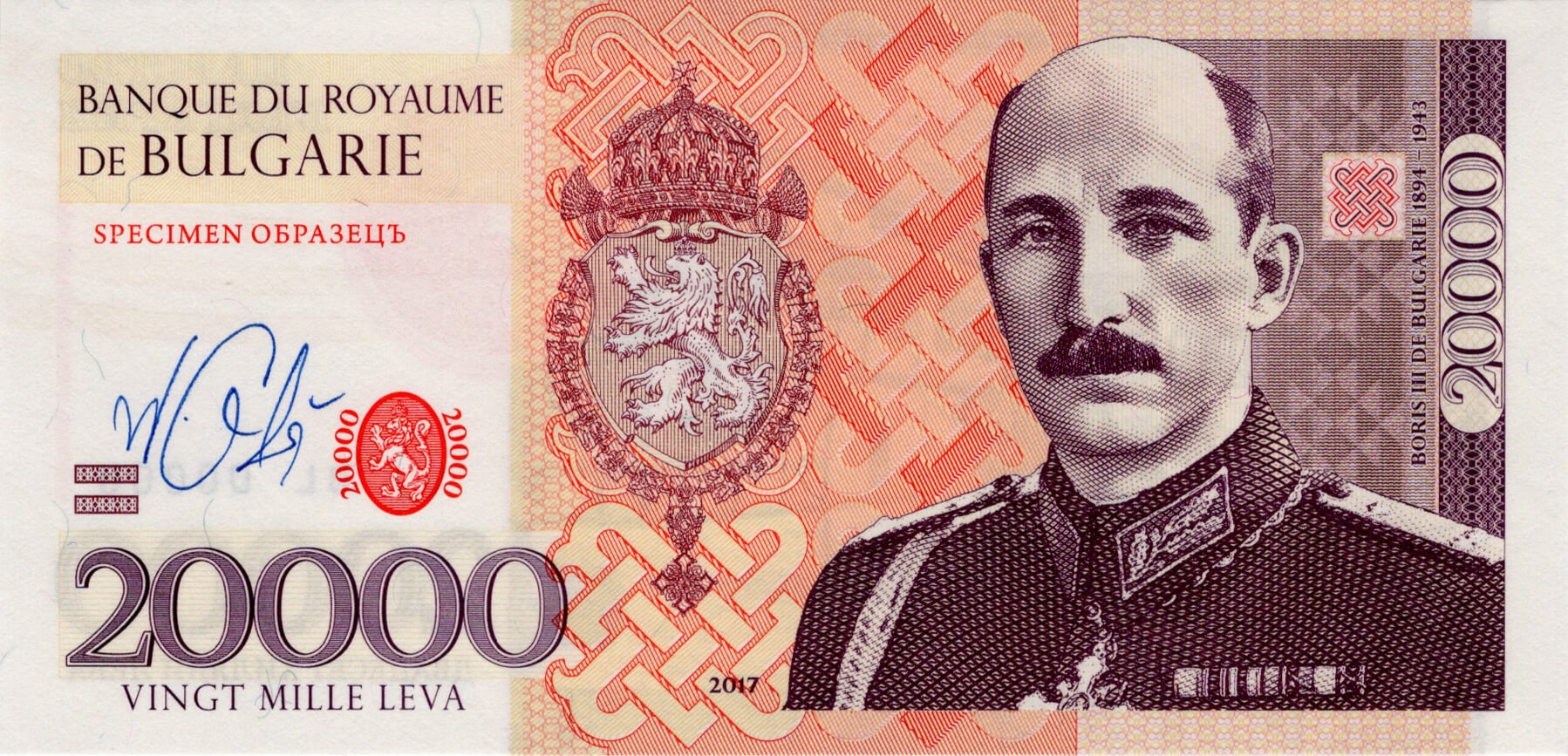 20 000 leva BLG - přední strana