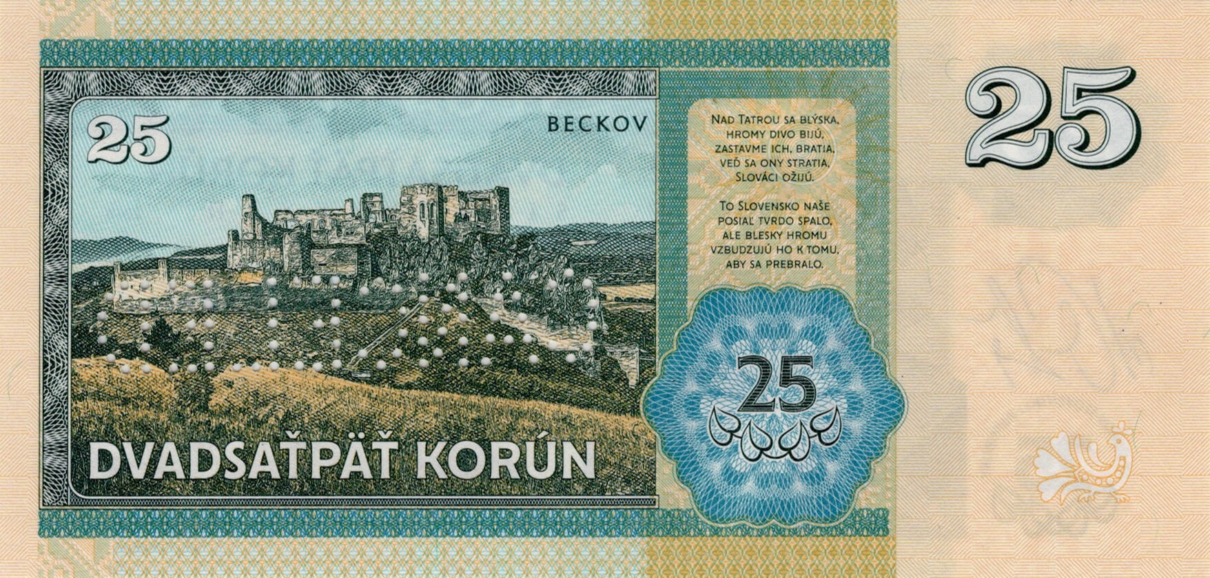 25 korún Slovenských - zadní strana