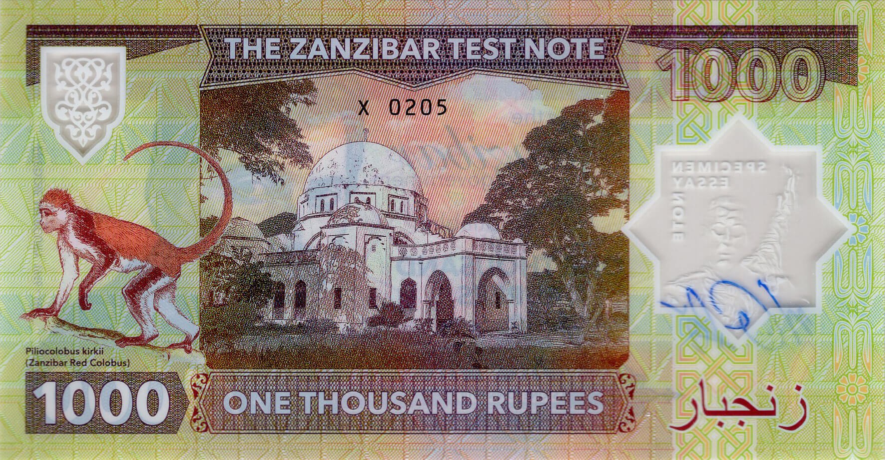 1000 rupees Zanzibar - zadní strana