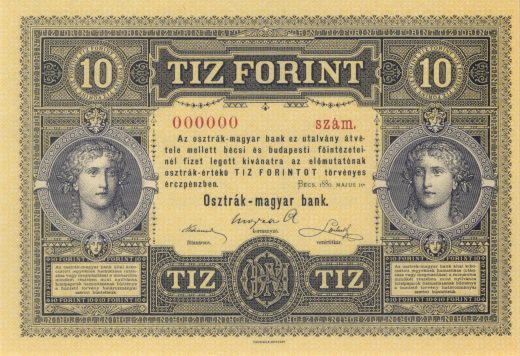 10 Forint Gulden / Facsimile