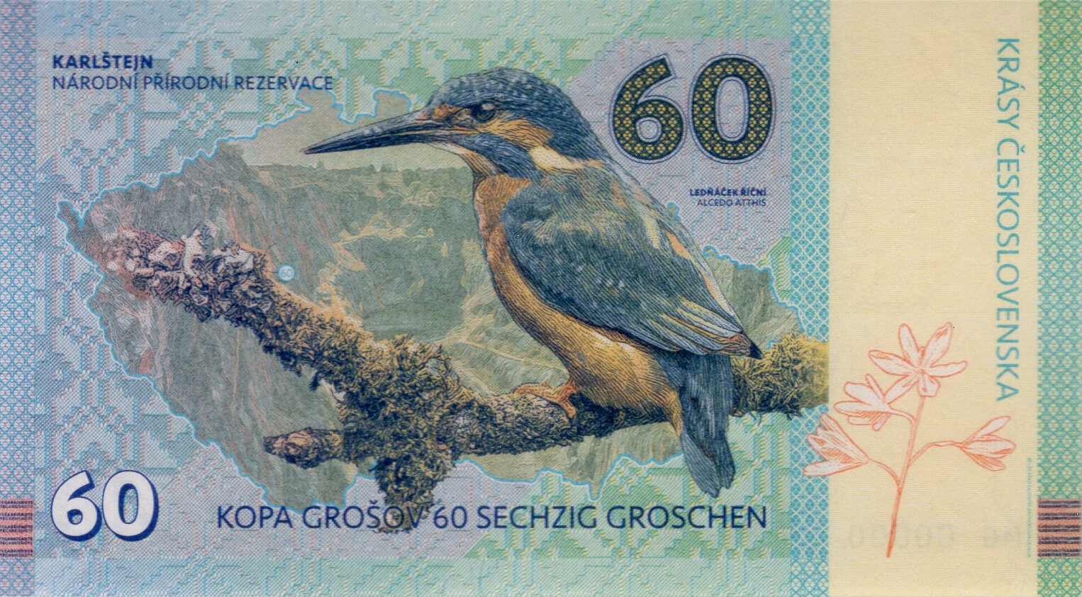 60 kopa grošů hrady a zámky Československa - zadní strana