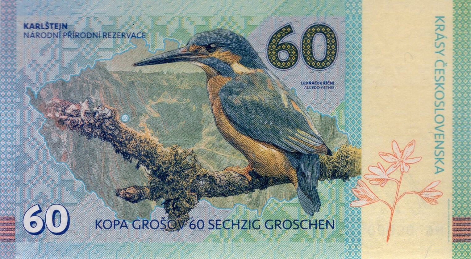 60 kopa grošů hrady a zámky Československa - zadní strana