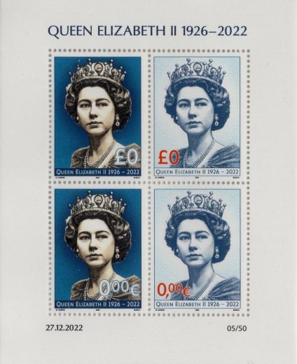 Queen Elizabeth II 1926 - 2022
