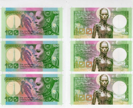 Arch 100 Galaxi Credits