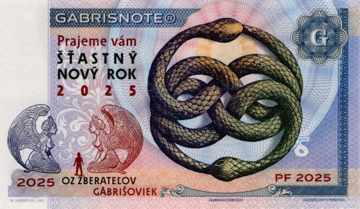 PF 2025